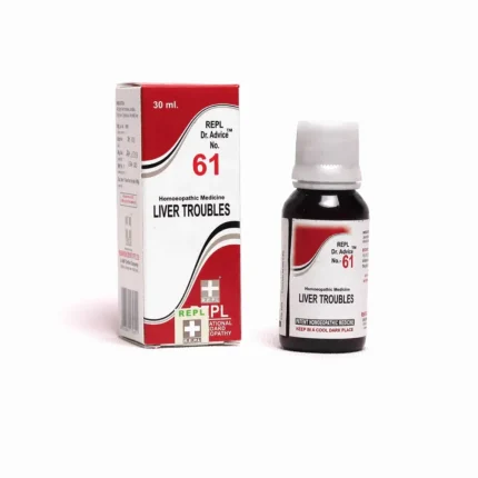 Dr. Advice® NO. 61 (LIVER TROBLES)
