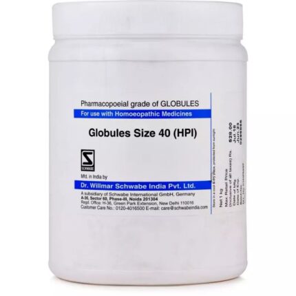 Willmar Schwabe India Globules Size 40 HPI 1kg by Dava Global