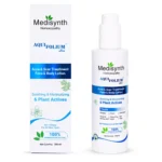 Aquifolium Ultra Lotion – Best Acne & Scar Treatment | Dava Global