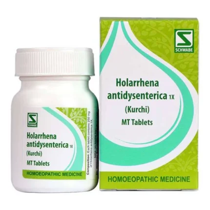 Holarrhena Antidysenterica 1X Kurchi MT Tablets 250mg for Dysentery and Diarrhoea by Dava Global