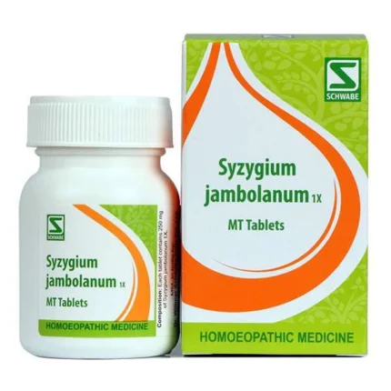 Syzygium Jambolanum 1X MT Tablets 250mg Jamun for Diabetes and Blood Sugar Control by Dava Global